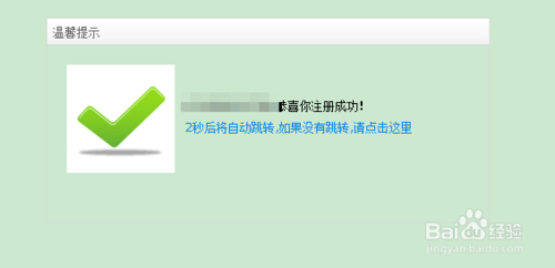 takee全息手机如何预约购买