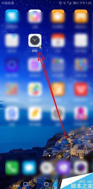 华为手机怎么设置手机时间为24小时制?