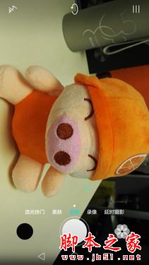 华为新旗舰P8首测 一款进步明显的作品 