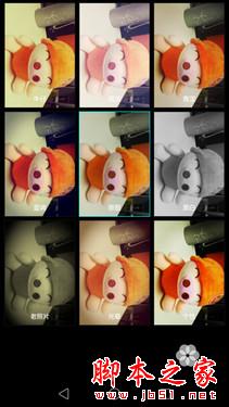 华为新旗舰P8首测 一款进步明显的作品 