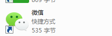 微信电脑版怎么改群名字？微信电脑版修改群名称教程