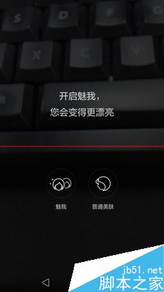 Screenshot_2015-04-13-18-26-20