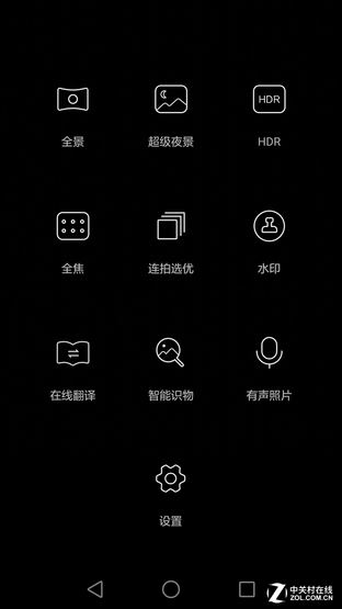 高颜值全金属旗舰 铂金气质华为P8首测 