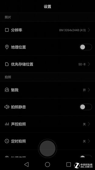 高颜值全金属旗舰 铂金气质华为P8首测 