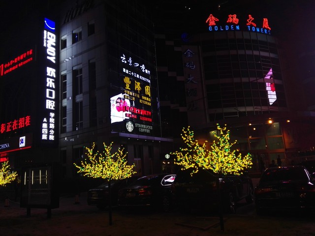 高颜值全金属旗舰 铂金气质华为P8首测 