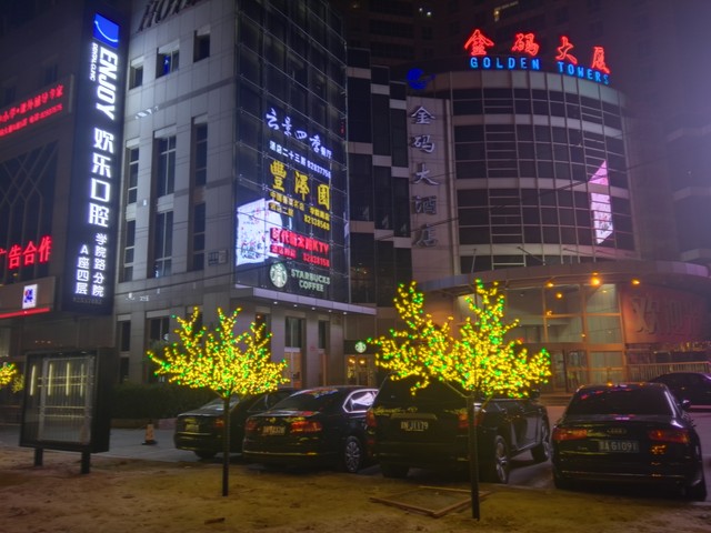 高颜值全金属旗舰 铂金气质华为P8首测 