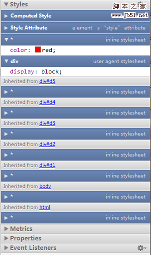 CSS星号通配符在浏览器的渲染过程