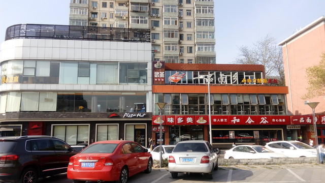 898元八核 联想黄金斗士S8双4G版评测 