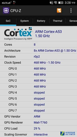 898元八核 联想黄金斗士S8双4G版评测 