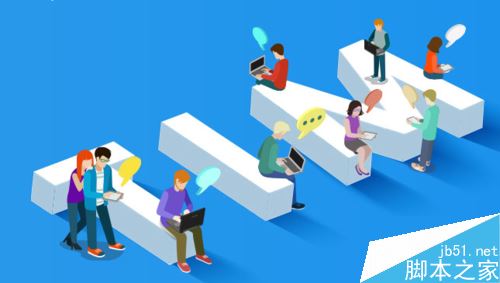 腾讯TIM怎么隐藏文档?TIM设置在线文档权限教程