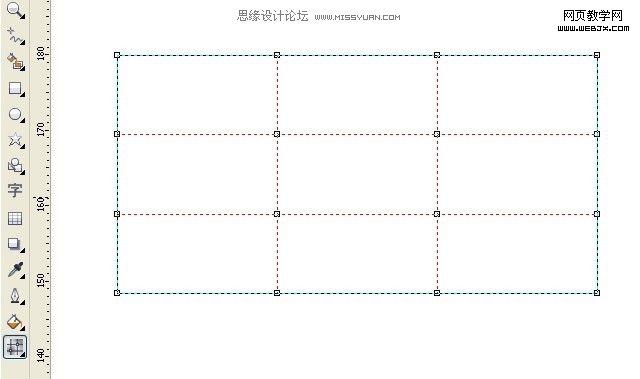 CorelDraw网格填充工具绘制卡通唢呐_脚本之家