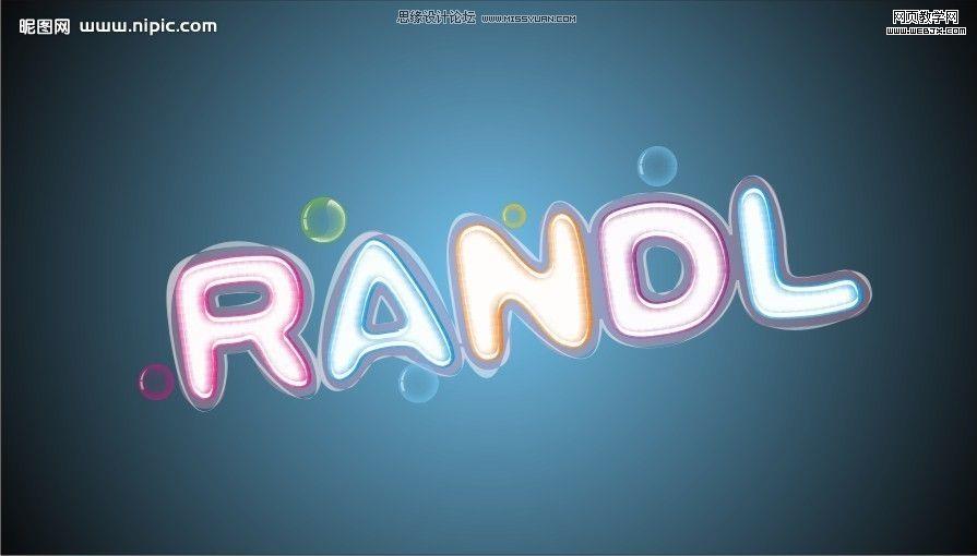 CorelDraw教程:绘制七彩塑料文字特效_脚本之家