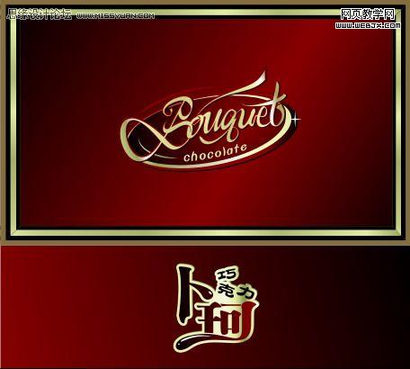 CorelDraw设计教程:制作英文商标字体_脚本之家