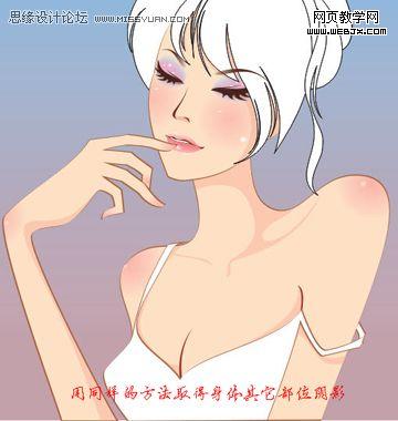 Coreldraw教程:绘制卡通矢量漂亮女孩_脚本之家