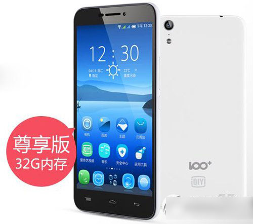 百加手机100v6价格多少钱？100+v6手机报价1