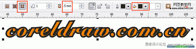 coreldraw X4教程：设计漂亮的浮雕字_脚本之家