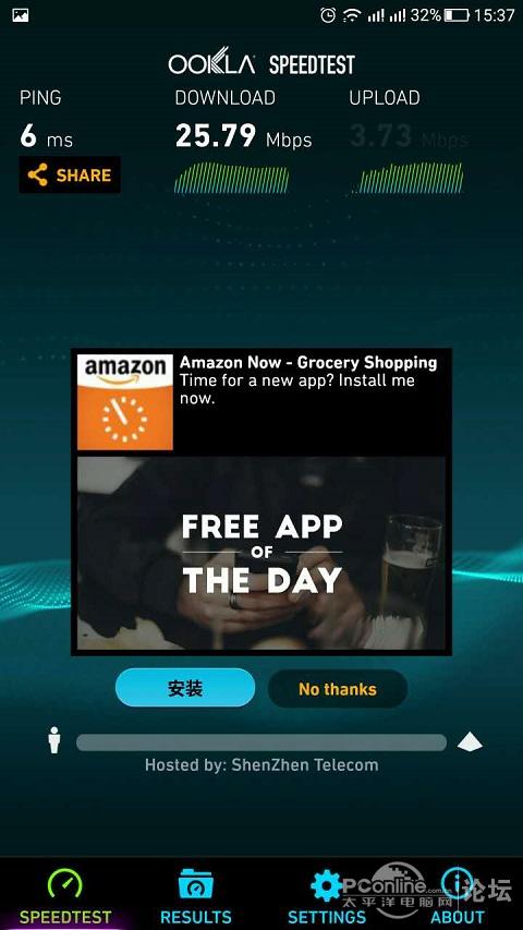 无线wifi覆盖面板AP安装