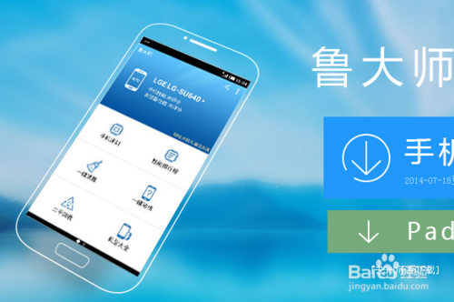 小米4怎么辨别真假