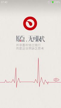 双镜面设计+骁龙615 原点手机2首发评测(不发) 