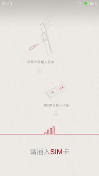 双镜面设计+骁龙615 原点手机2首发评测(不发) 