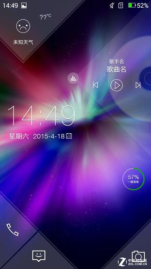 双镜面设计+骁龙615 原点手机2首发评测(不发) 