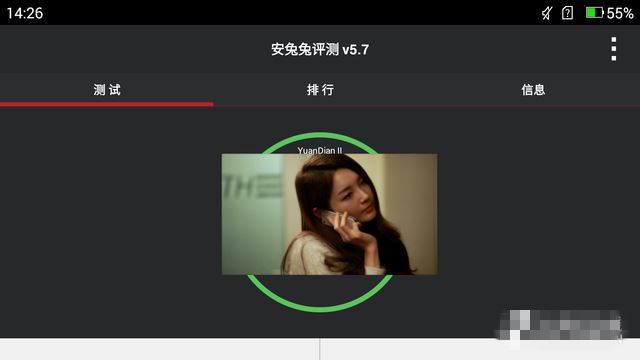 双镜面设计+骁龙615 原点手机2首发评测(不发) 