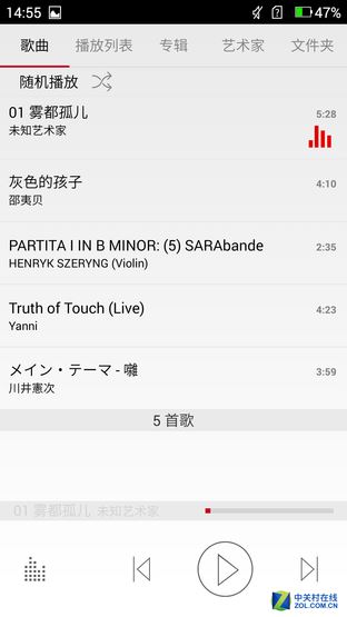 双镜面设计+骁龙615 原点手机2首发评测(不发) 