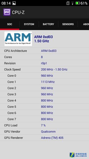 双镜面设计+骁龙615 原点手机2首发评测(不发) 