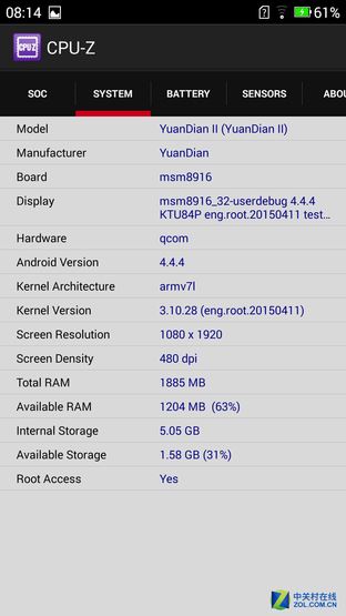 双镜面设计+骁龙615 原点手机2首发评测(不发) 