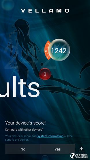 双镜面设计+骁龙615 原点手机2首发评测(不发) 