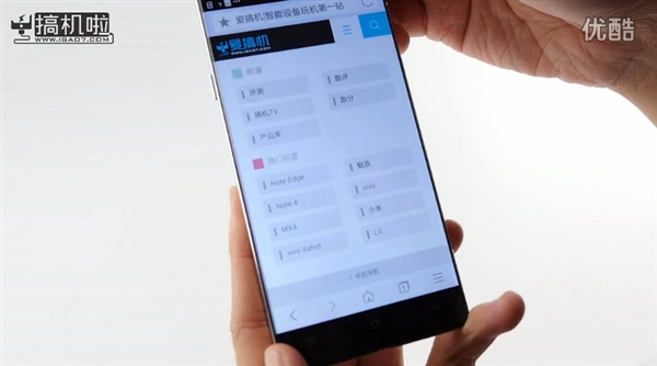 OPPO无边框手机上手：很流畅很震撼