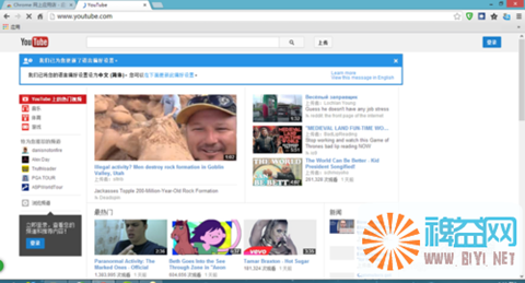 zenmate最详细使用教程