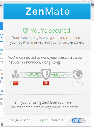 zenmate最详细使用教程