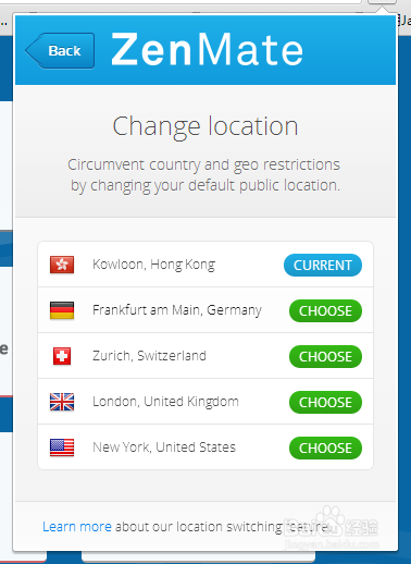 zenmate最详细使用教程