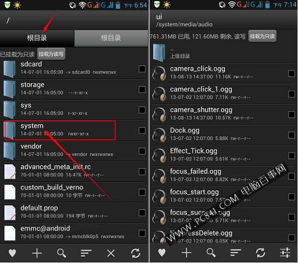 三星手机相机声音怎么关