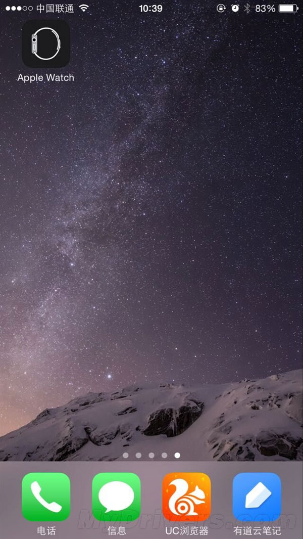 苹果火速推送iOS 8.2!全新应用来了