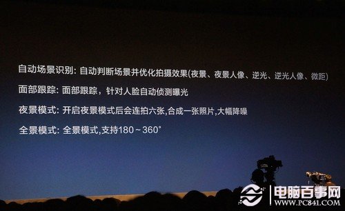 锤子手机怎么样，锤子手机T1的八大亮点