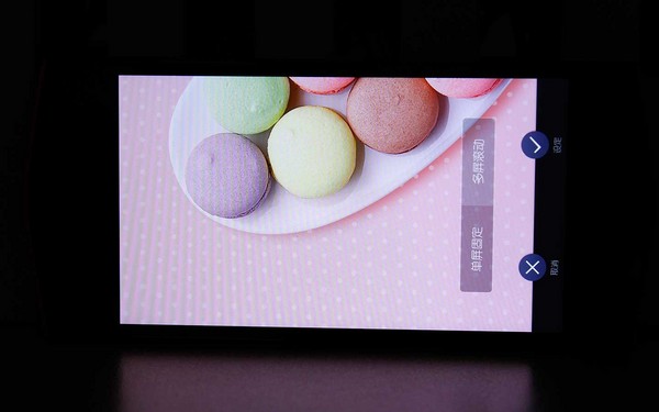 xxxxxxxxxxxxxxxxxx 美图M4手机评测 