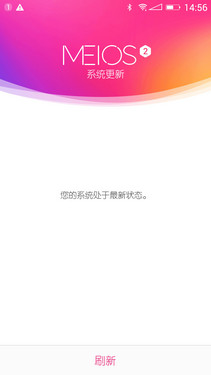 xxxxxxxxxxxxxxxxxx 美图M4手机评测 