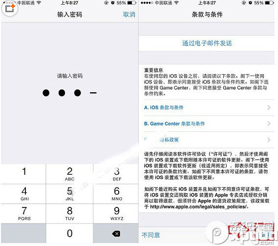 怎么升级为ios8.2？ios8.1.3升级ios8.2正式版教程