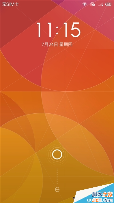 能够继续发烧？小米手机4全面评测