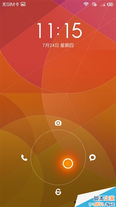 能够继续发烧？小米手机4全面评测