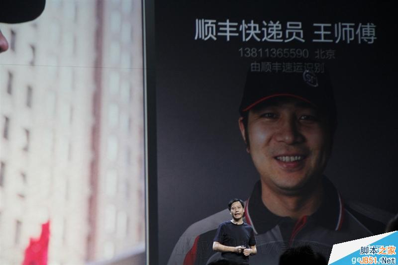 能够继续发烧？小米手机4全面评测