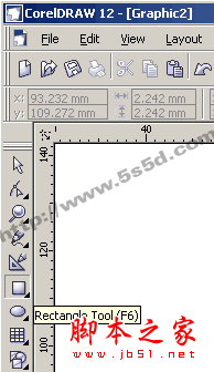 coreldraw制作动感文字变形特效