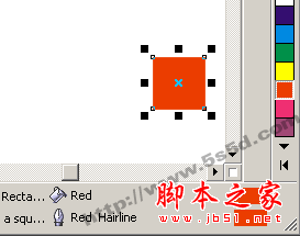 coreldraw制作动感文字变形特效  脚本之家教程