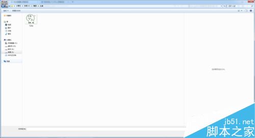 TIM怎么换头像？腾讯TIM更换头像图文教程