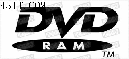 DVD光盘知识普及:DVD-R与DVD