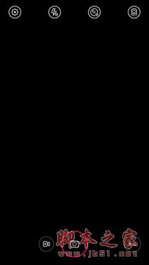 NeoVision 5.1+光绘2.0_努比亚Z9第2张图