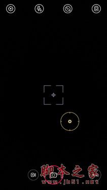 NeoVision 5.1+光绘2.0_努比亚Z9第7张图