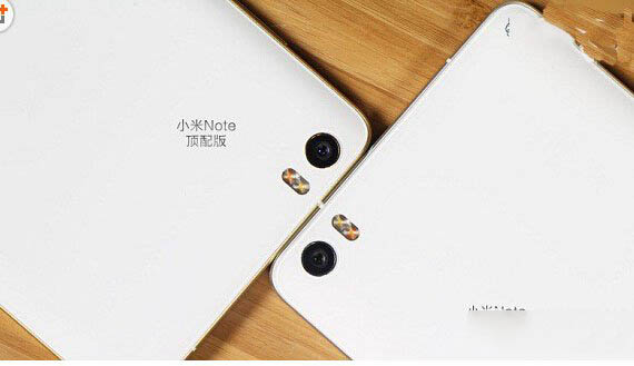 小米note顶配版和普通版哪个好 小米note顶配版与普通版对比评测